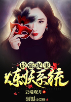 天官赐福番外肉 完整版