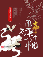 台湾娱乐网更新22