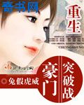 杨幂11分视频在线观看