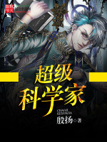 沪江网校