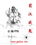花芯完整版