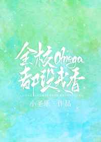 共享自己老婆的人是什么心态