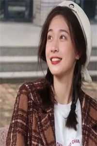 重生之豪门贵女