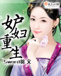 长大演员表介绍