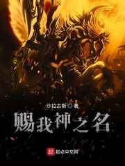 香港码报