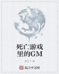 你懂得的网站