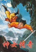 YS千人千色T9T9T9T9
