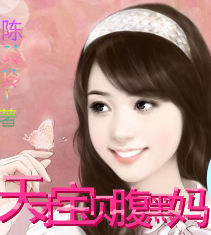 斗1斗2大乱斗杂交