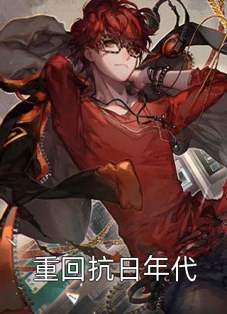 色吧亚洲欧美另类
