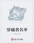 巨量创意