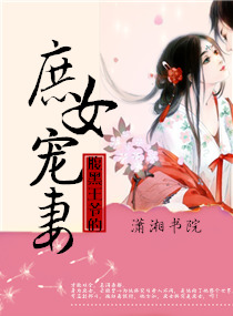 大秦帝国第二部