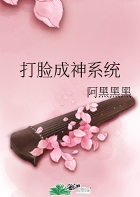 喵绅士在线漫画