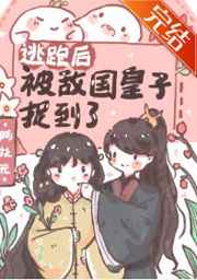 阿里系艺人