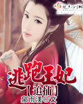 久久sese