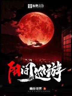 周星驰鹿鼎记在线观看