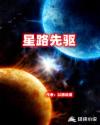 马会传真内部绝密信封