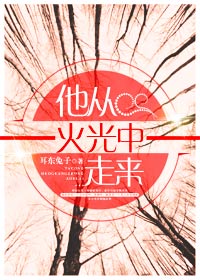 99影院在线观看免费