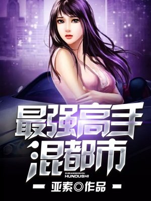 国产精品人人做人人爽