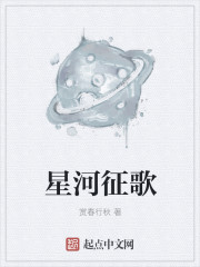 两性技巧