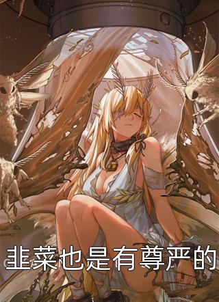 影视先锋每日资源