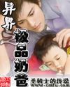 包青天电视剧83版全集免费观看