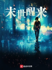 黑化占有欲羞耻play快穿