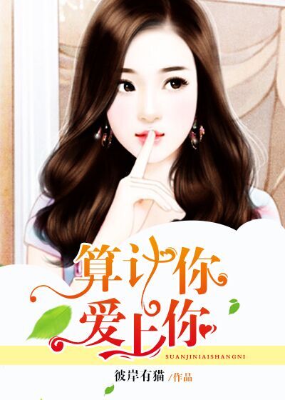 啦啦啦资源在线完整免费高清动漫