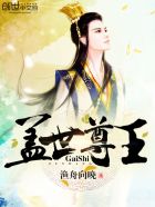 男操女逼视频