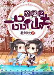 亩找出20个字