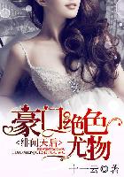 厨房乱xxxx