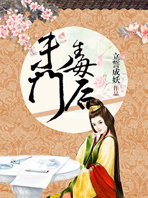 乒乓球直播间在线直播