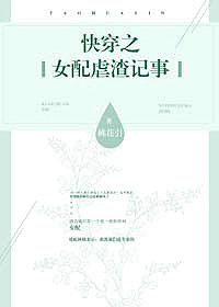 全能兵王萧晨免费阅读