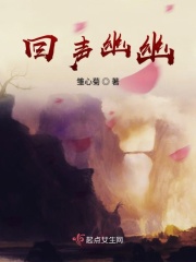 帝君小心进入凤九