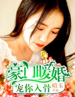 故城旧事