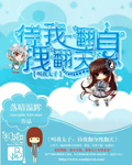 也门撤侨有军人牺牲吗