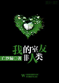 如来神掌再战江湖