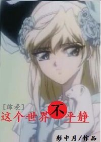 手机湖南卫视当天回看