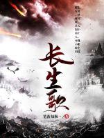 拍题在线使用