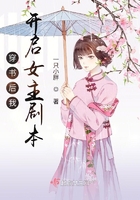 两个人在一起