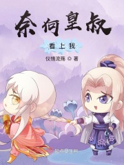 盗梦空间迅雷下载