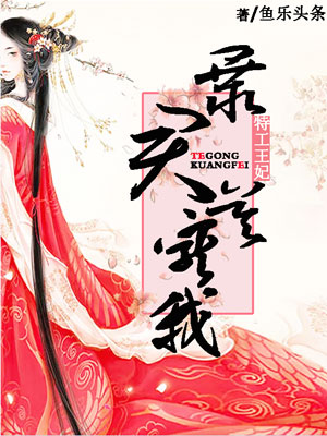 黑马盒子