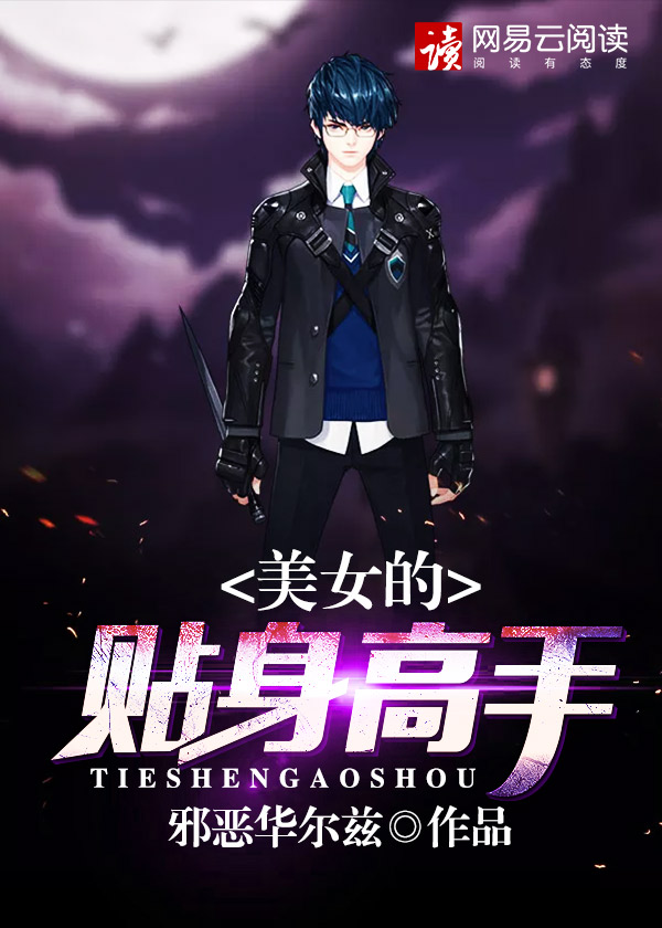 84pao强力打造手机版