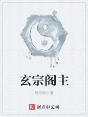 笑傲江湖李亚鹏版免费观看全集