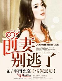 初爱在线视频免费观看