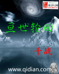 我的老师韩国漫画免费