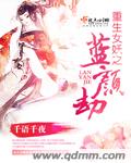 风云雄霸天下44集完整版免费下载