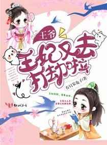 摄青鬼