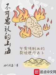 国色天香一期二期三期区别