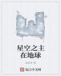 人与动物的交配