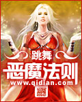H女主从小被C到大1V1